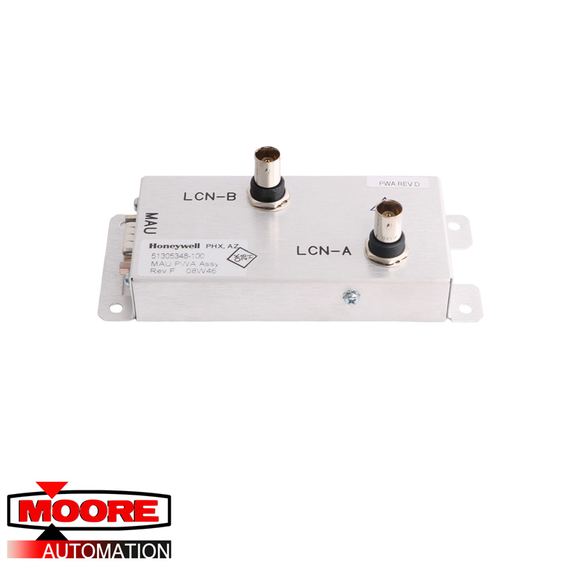 HOLLEYWELL | 51305348-100 | LCN Medienadapter