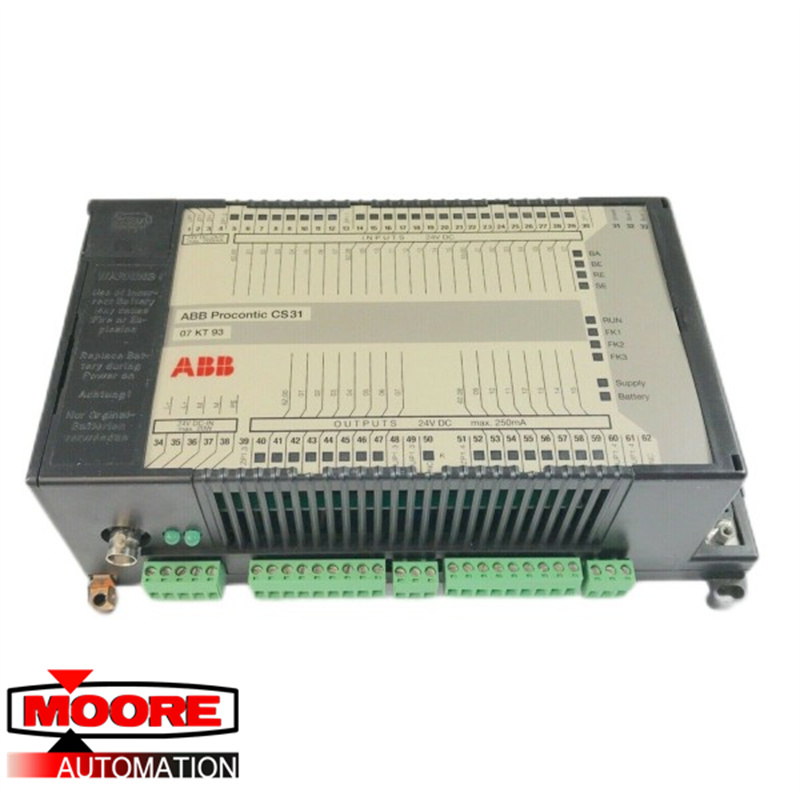 ABB | 07KT93 GJR5251300R0171 | Zentraleinheit