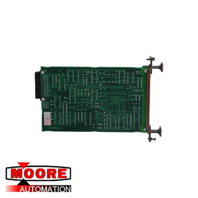 YOKOGAWA AIP171 S3-Bus-Repeater