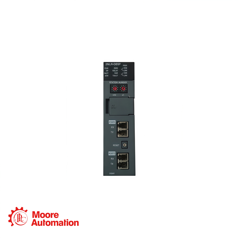 HONEYWELL 2MLR-DBSF Expansion Driver Module